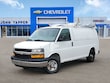 Chevrolet Express Cargo 2500