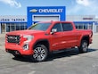 GMC Sierra 1500