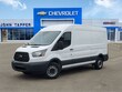  Ford Transit Van