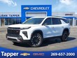  Chevrolet Traverse