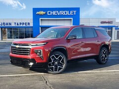 2026 Chevrolet Traverse High Country SUV