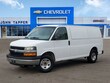 Chevrolet Express Cargo 2500