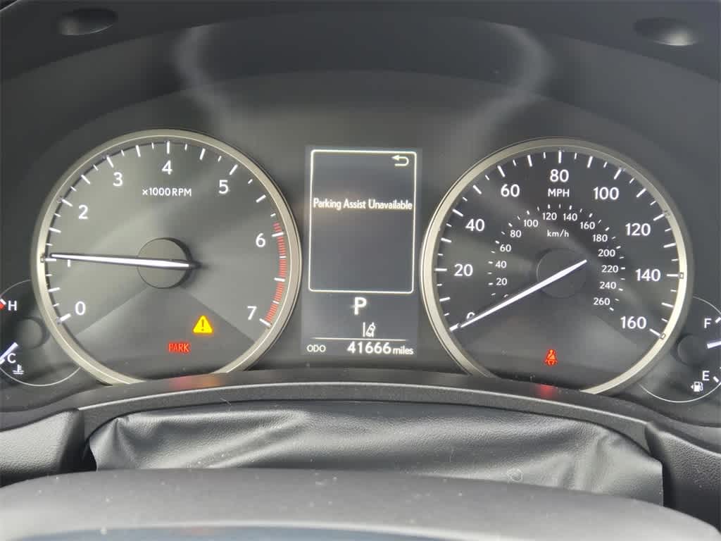 Thumbnail: 2020 Lexus NX - 21