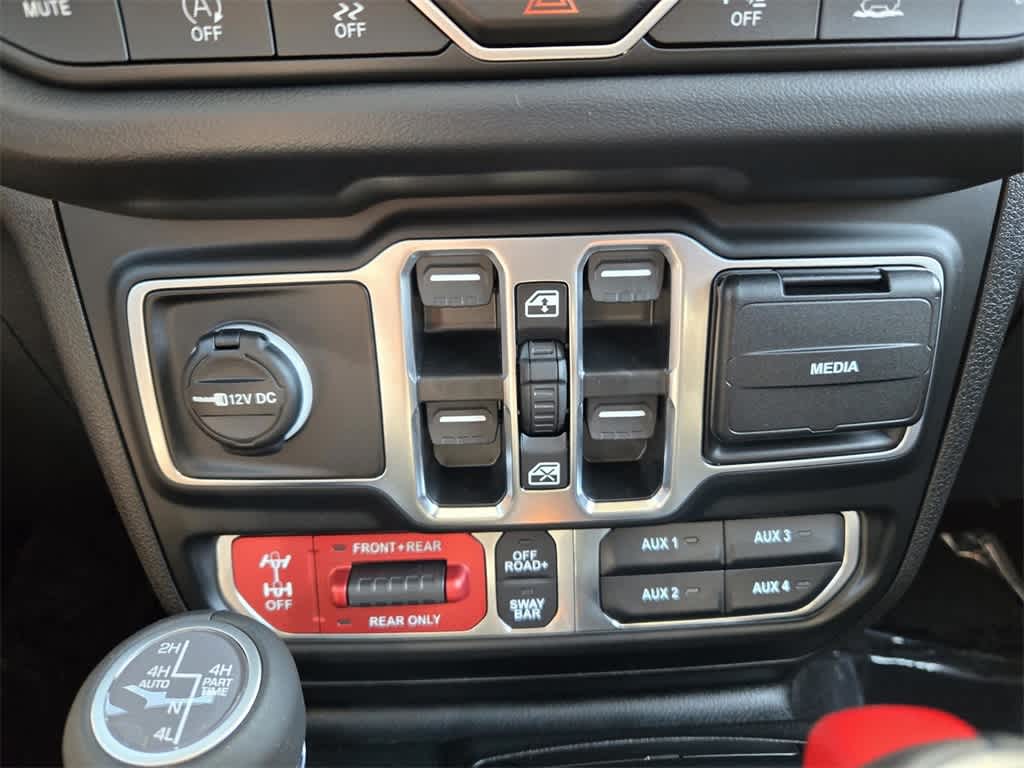 Thumbnail: 2025 Jeep Wrangler - 17