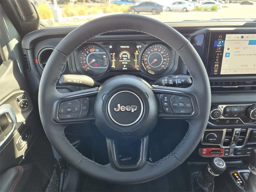 Thumbnail: 2025 Jeep Wrangler - 21