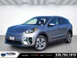  Kia Niro EV