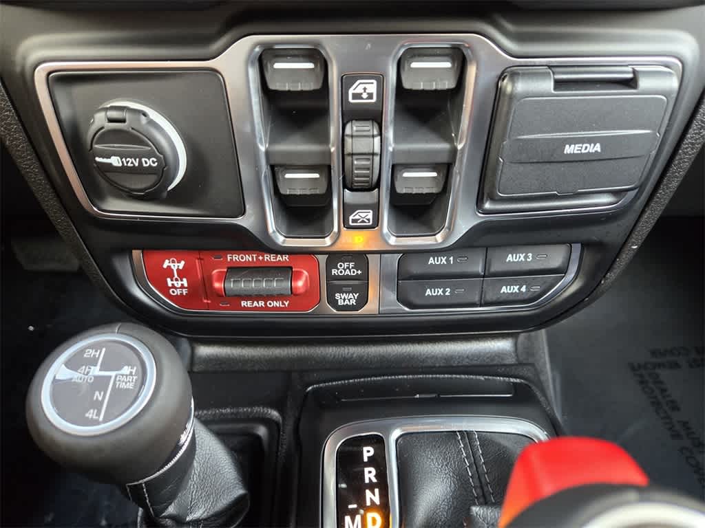 Thumbnail: 2026 Jeep Wrangler - 17