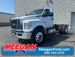 Ford F-650 Chassis