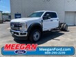  Ford F-450 Chassis Cab