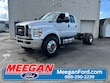  Ford F-650 Chassis