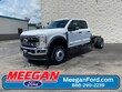  Ford F-450 Chassis Cab