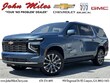 Chevrolet Suburban