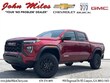 GMC Canyon
