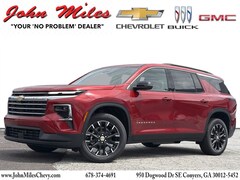 2026 Chevrolet Traverse LT SUV