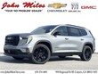  GMC Acadia