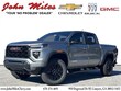  GMC Canyon