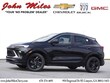 Buick Encore GX