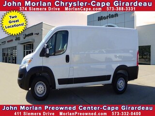 2025 Ram ProMaster 2500 Base Van Cargo Van