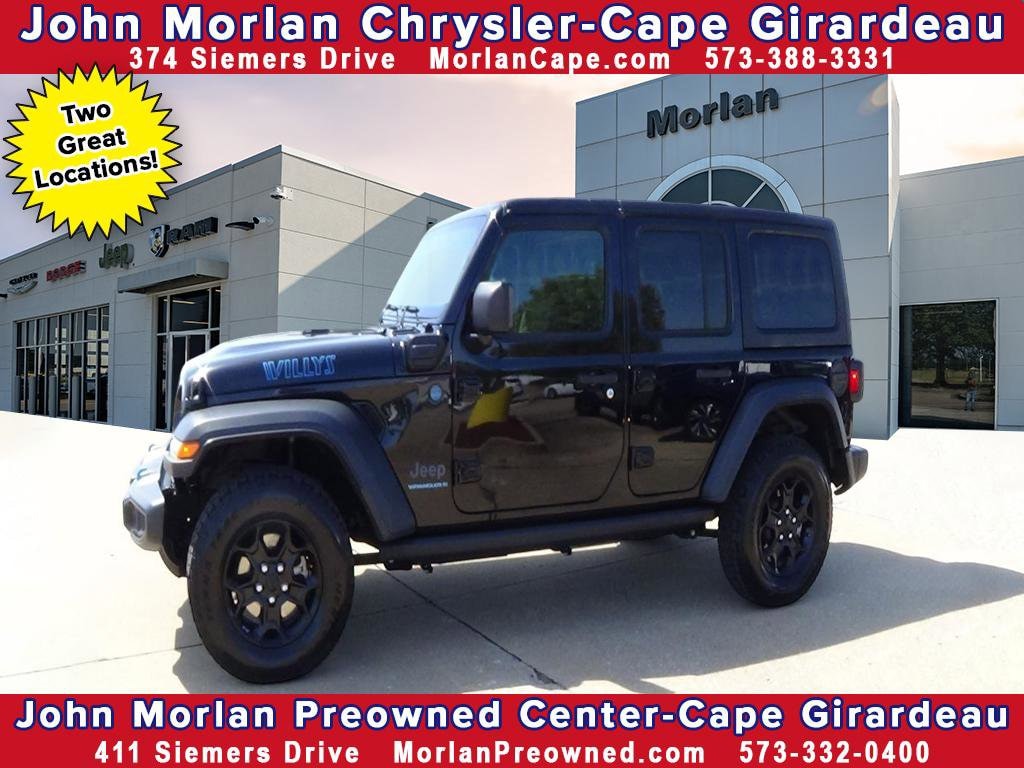 2023 Jeep Wrangler 4xe Sahara 4XE's photo