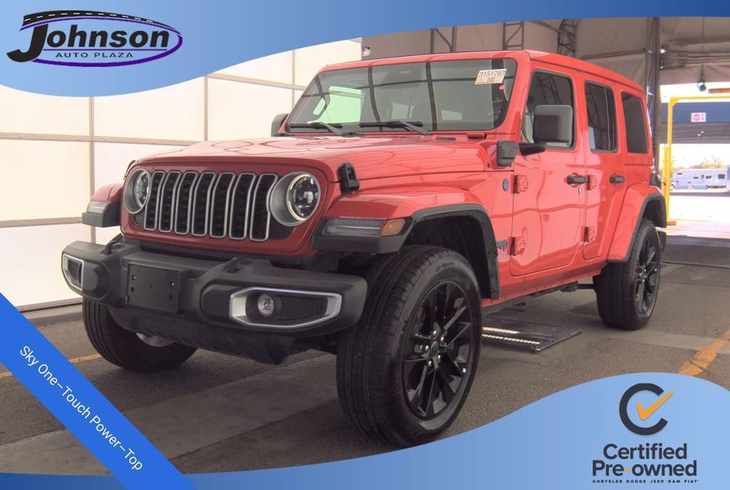 2025 Jeep Wrangler 4xe's photo
