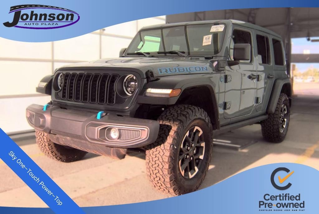 2025 Jeep Wrangler 4xe's photo