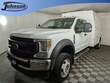  Ford Super Duty F-450 DRW