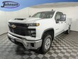  Chevrolet Silverado 2500 HD