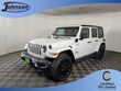  Jeep Wrangler 4xe