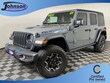  Jeep Wrangler 4xe