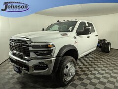 2025 Ram 5500 Chassis Cab 5500 TRADESMAN CHASSIS CREW CAB 4X4 84' CA Pickup