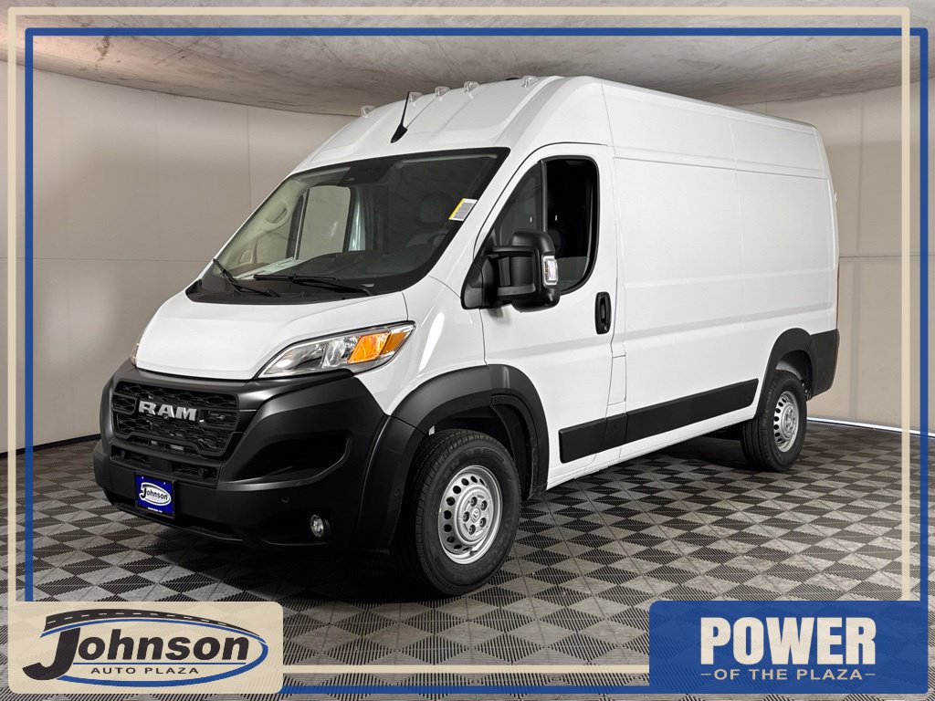 2027 Ram ProMaster 2500 2500 PROMASTER C/V HR 136 WB Cargo Van