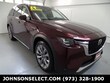 Mazda CX-90