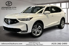 2026 Acura MDX SH-AWD SUV 2026 Acura MDX SH-AWD SUV