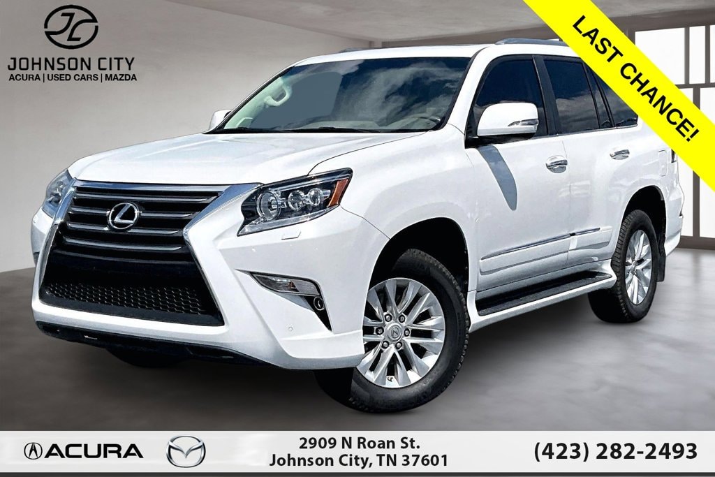 2016 Lexus GX