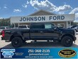 Ford F-250SD