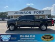 Ford F-350SD
