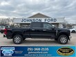 Ford F-250SD