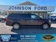  Ford Expedition Max