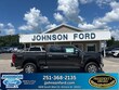 Ford F-350SD