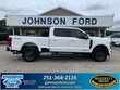 Ford F-250SD