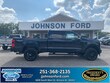 Ford F-350SD