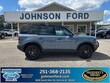  Ford Bronco Sport