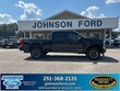 Ford F-250SD