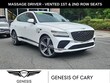  Genesis GV80 Coupe