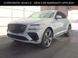 Genesis GV80 Coupe