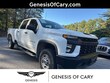 Chevrolet Silverado 2500HD