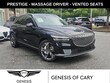  Genesis Electrified GV70