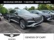Used 2025 Genesis GV80 3.5T Advanced SUV