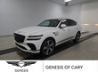  Genesis GV80 Coupe