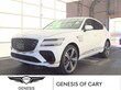  Genesis GV80 Coupe